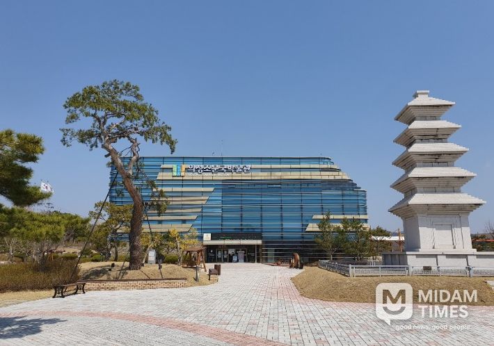 의성조문국박물관 전경