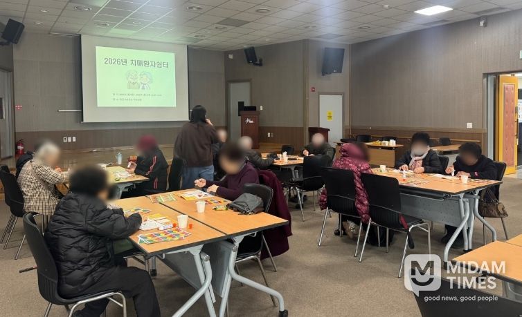 2026년 영천시 치매환자쉼터 ‘힘을 뇌 교실’ 운영 모습