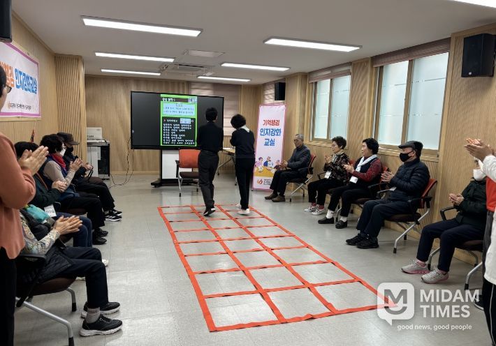 인지강화교실, 가족교실