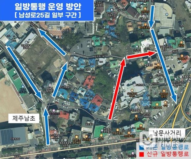 '주민주도형 일방통행로 조성사업' 위치도