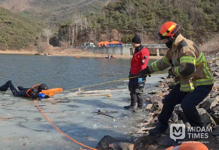 해빙기 수난사고 예방 총력