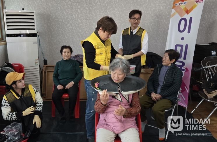 달성군자원봉사센터, 찾아가는 이동복지 운영