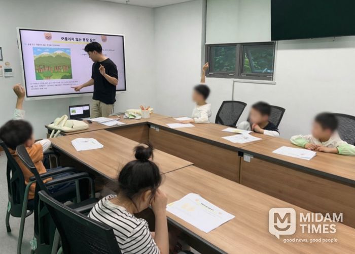 서구장애인복지관 ‘아동언어교실’ 부산시교육청 공모 선정