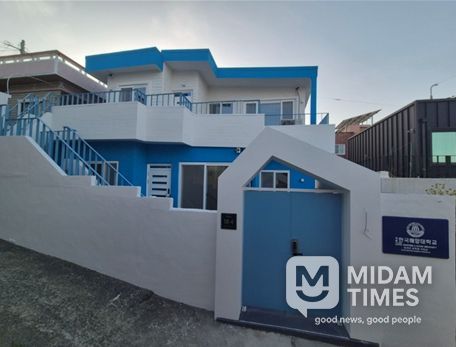 ▴사업 후(정면)