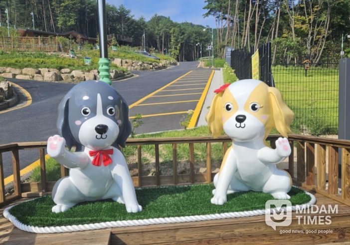 국립김천숲속야영장