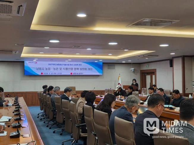 남원시, 2027년도 농식품부 예산 2,260억 원 신청