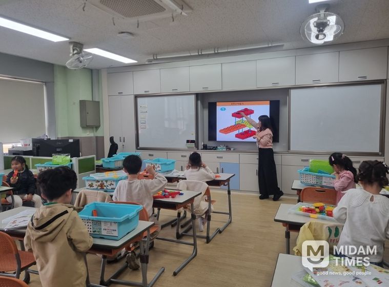 초 3학년 방과후 프로그램 이용권 지원