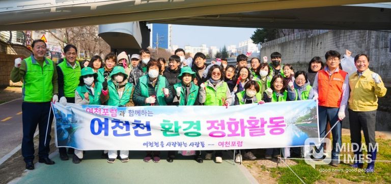 울산 남구의회 이지현 의원