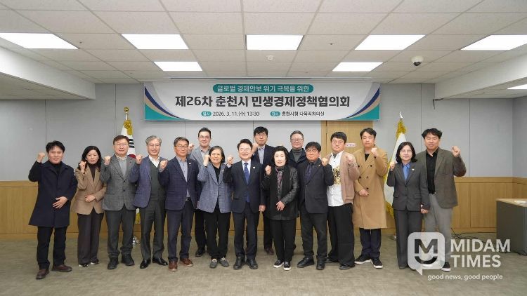 언론브리핑 전 개최한 민생경제정책협의회