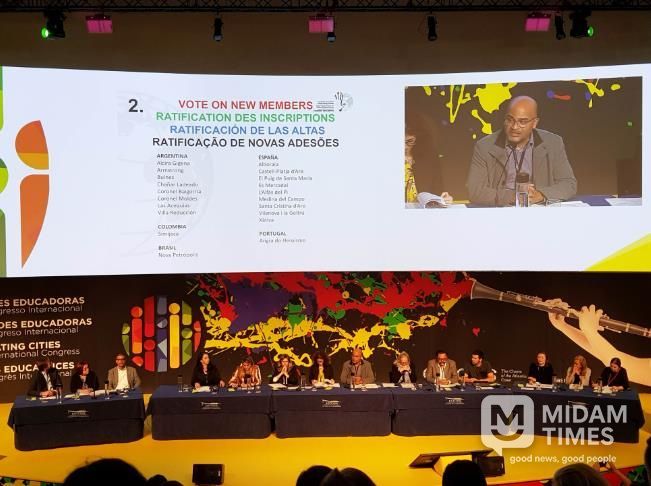 IAEC세계총회모습(2018년도자료사진)