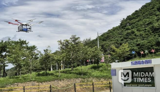 상주시, 2년 연속‘국토부 드론실증도시 구축사업’공모 선정