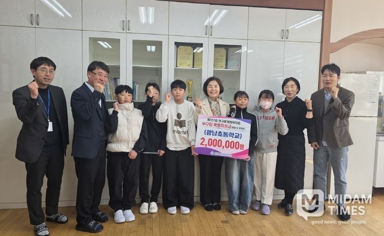 격려 행사 모습