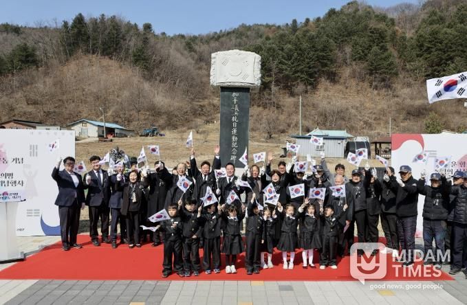 가평군‧광복회, ‘가평의병 3·15 항일운동’ 기려