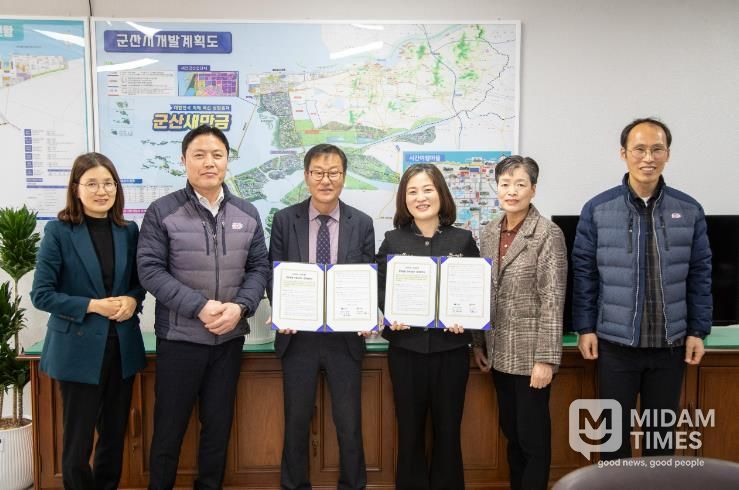 군산시–군산우체국, 고립·고독사 예방 위한 ‘안부살핌 우편서비스’ 업무협약 체결