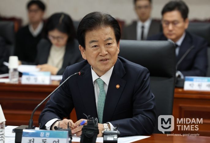 한반도 평화전략 자문단