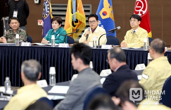 경북도, 2026년 대구·경북 통합방위회의 개최