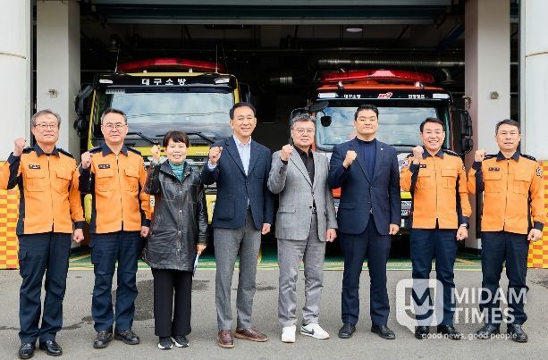 대구시의회 기획행정위원회 현장 방문