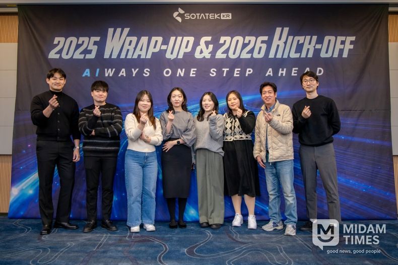 Seoul Technical Division 단체 사진