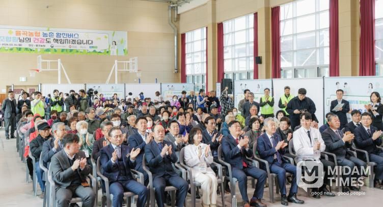 합천군 ‘2026년 농촌왕진버스’ 운행 시동!