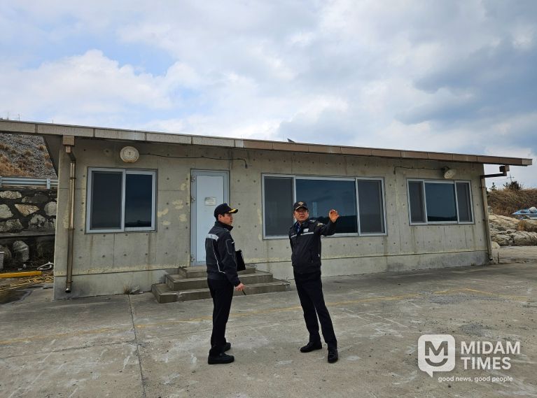 , 고리·새울원자력본부 인근 해상 방호태세 점검