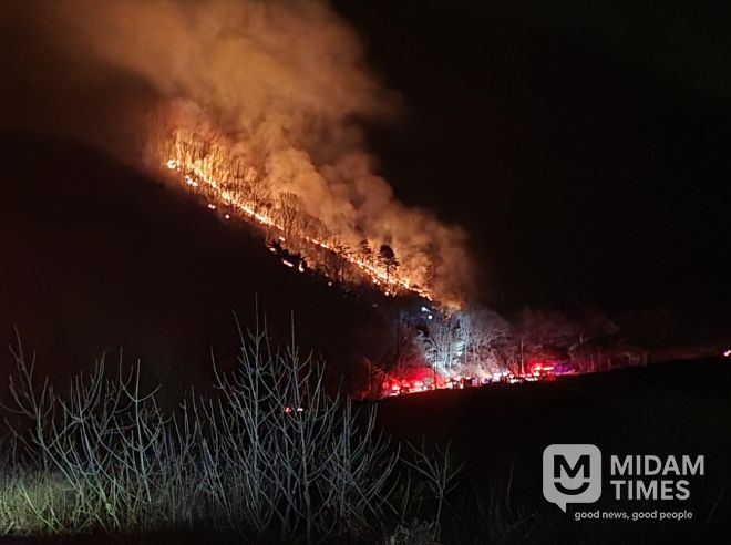 함양군산불발생직후