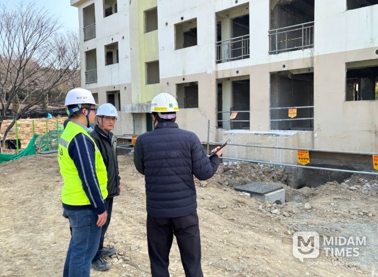 3월 산업안전보건지킴이 현장점검