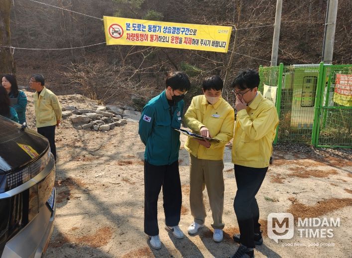 하천계곡 불법점용시설 전수점검