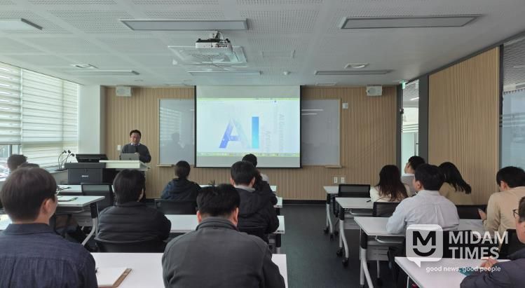 북구, 울산교육청 이홍우 주무관 초청 직원 AI 직무역량 강화 교육