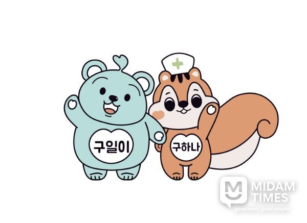 부산 금정구 구서1동, 촘촘한 복지안전망 구축 '911 복지안전지대' 사업 추진