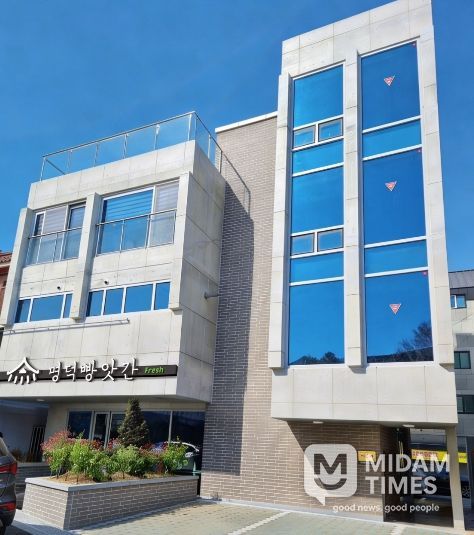 대구 남구 시니어일자리 인큐베이팅하우스 ‘이룸채’