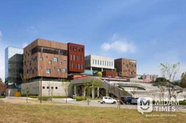 서울새활용플라자