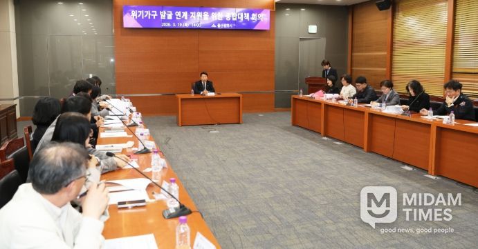 ‘위기가구 발굴·연계 종합대책’ 수립