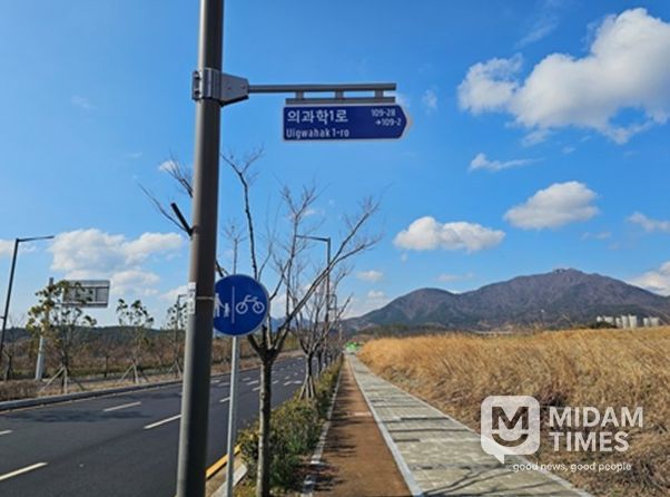 동남권 산단 내 주소정보시설 53개소 신규 설