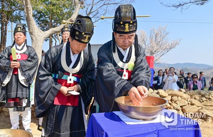 ‘제16회 진주 사직제’ 봉행
