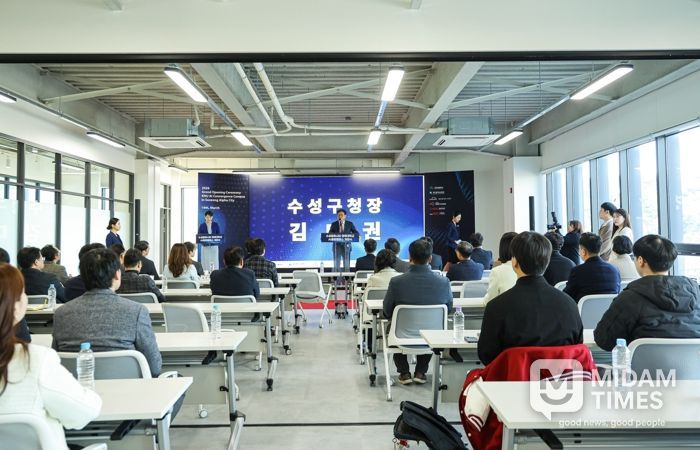 대구 수성구에 위치한 비수도권 최대 정보통신기술(ICT)/소프트웨어(SW) 집적 단지인 수성알파시티에 교육발전특구 사업의 일환으로 중점 추진한 ‘경북대학교 AI융합캠퍼스’가 지난 19일 수성알파시티 내 세중아이에스 2층에 공식 개관했다.