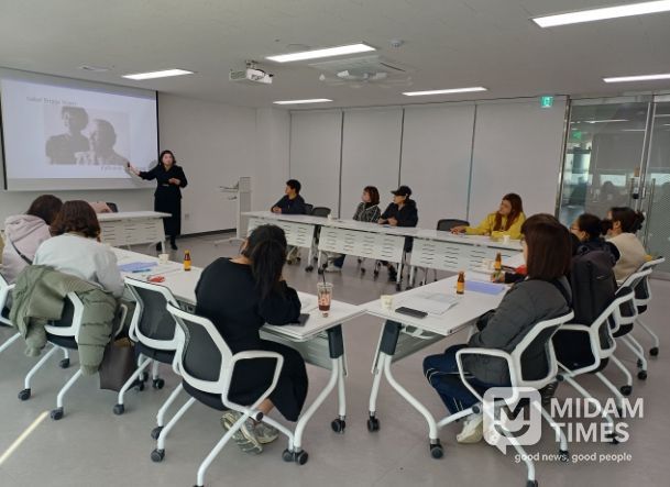 ‘다름을 공감으로 이음’ 부모교육