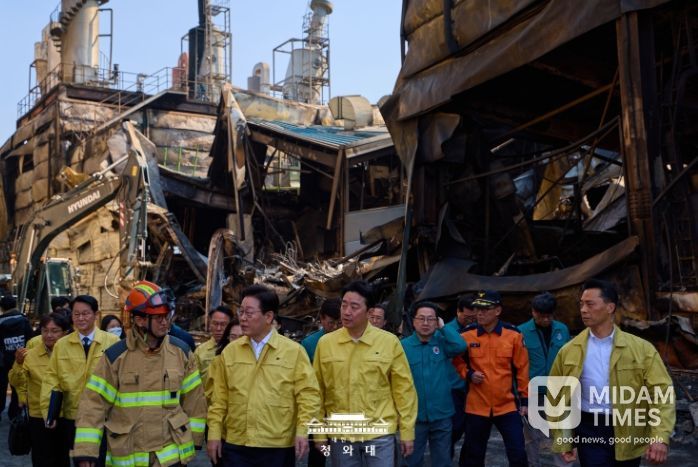 대전 공장 화재 현장 방문(청와대)