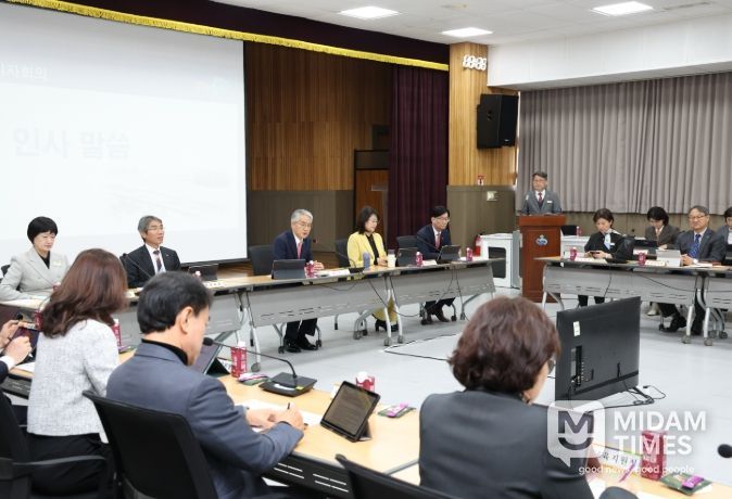 3월 교육정책관리자회의