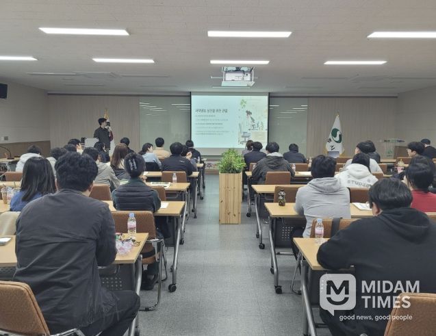 미래농업 인재에게 다가간 상주시 병해충 진단 서비스