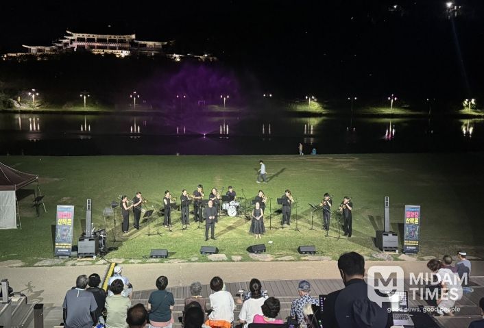 2025년 진행된 ‘밀양강 산책콘’ 공연 모습