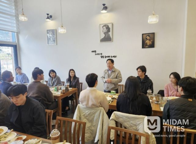 남양주시, 신규 공무원과 함께하는 소통 간담회 개최