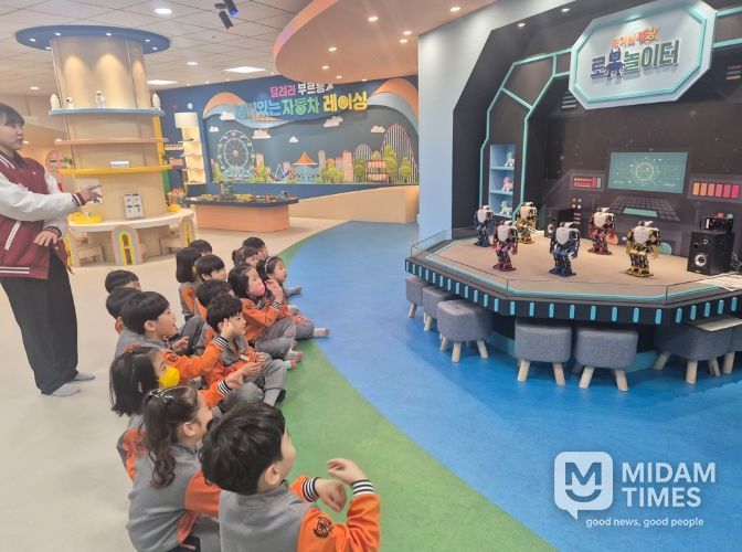 ‘유보 격차 없는 지원’ 유치원 및 어린이집 단체체험 확대 운영