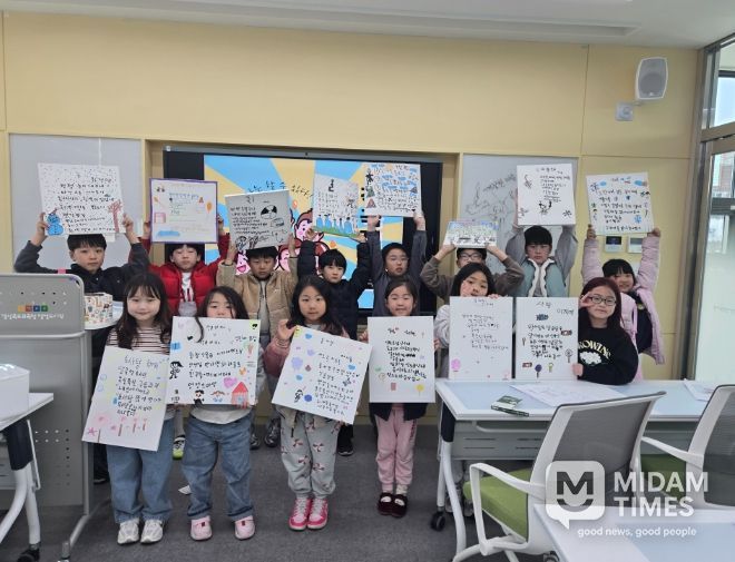 늘품어린이독서회 운영