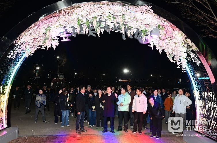 축제 현장점검 실시