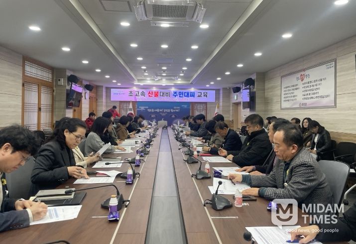 청도군, 초고속 대형산불 대응체계 강화