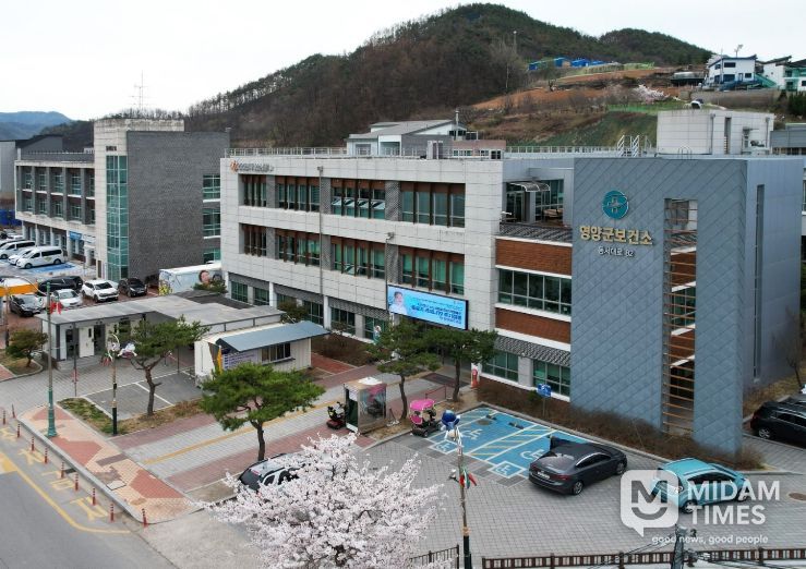 영양군 보건소, 한센병 및 피부과 무료 이동진료 실시