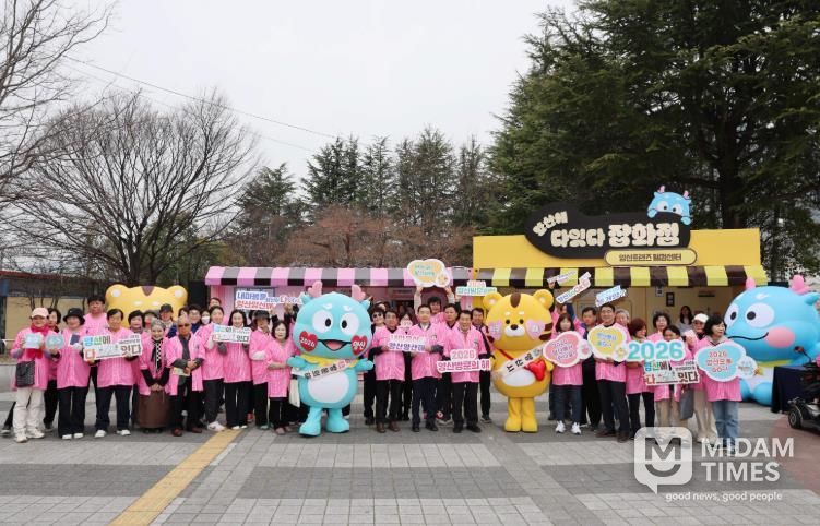 양산12경 프레스투어_물금읍 웰컴센터