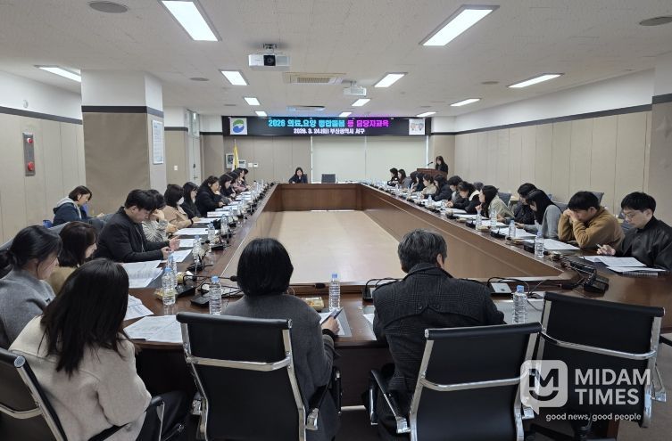 부산 서구, 통합돌봄사업 동 담당인력 역량강화 교육실시