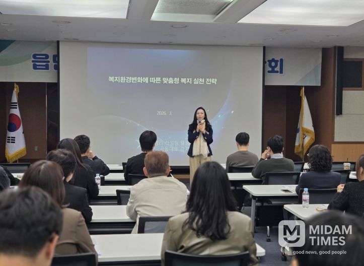 안동시, 찾아가는 보건복지서비스 강화를 위한 읍면동 담당자 교육 및 간담회 실시
