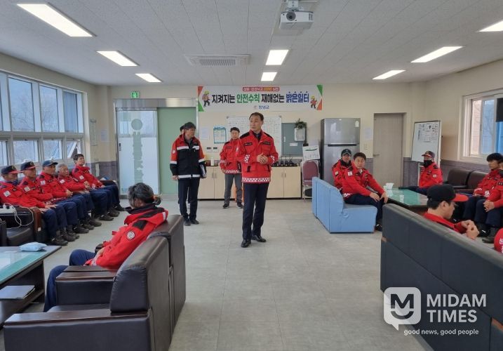 창녕군 산불대응센터 점검